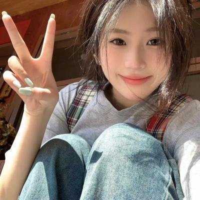 活著的部分